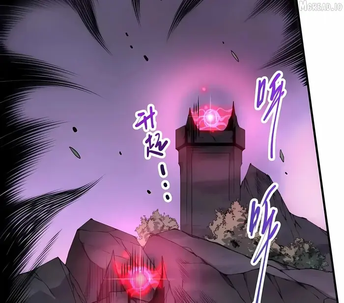 Catastrophic Necromancer Chapter 279 image 046_optimized